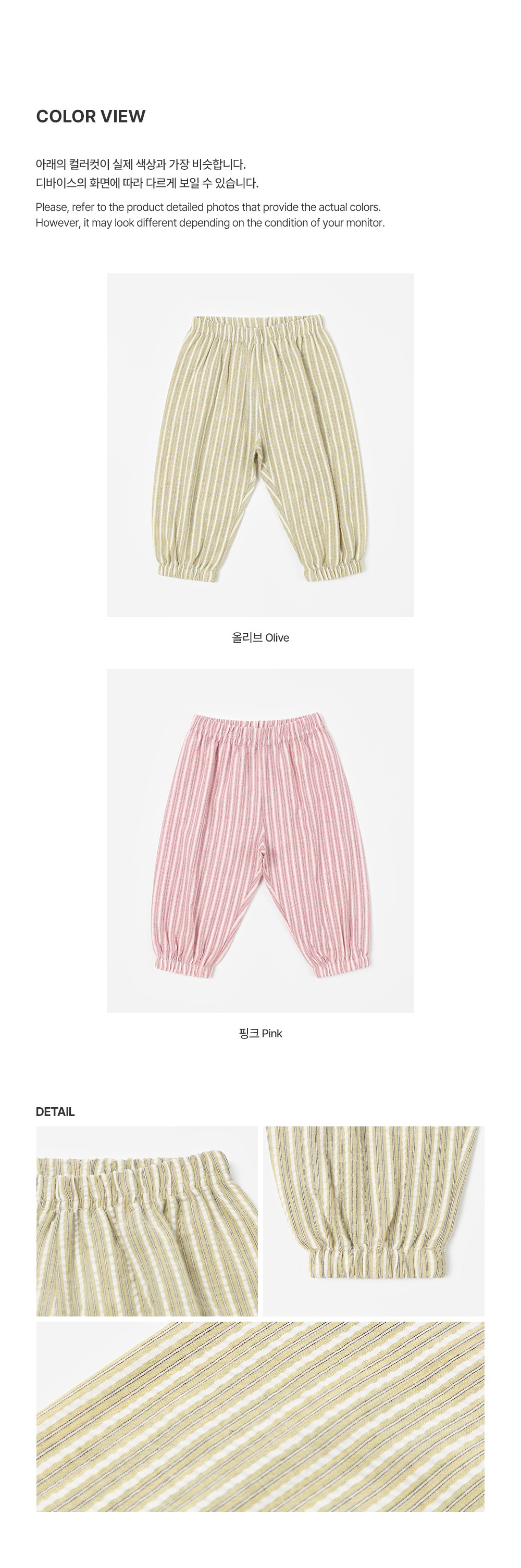 imgi_33_leappants_2_02