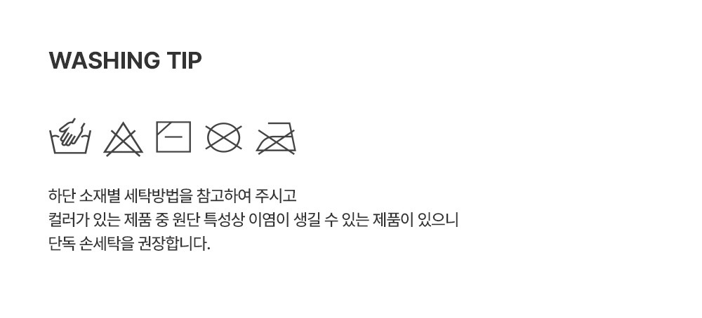 imgi_36_leappants_2_05