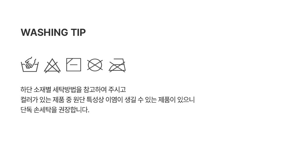 imgi_33_deoffbabyleggings_09