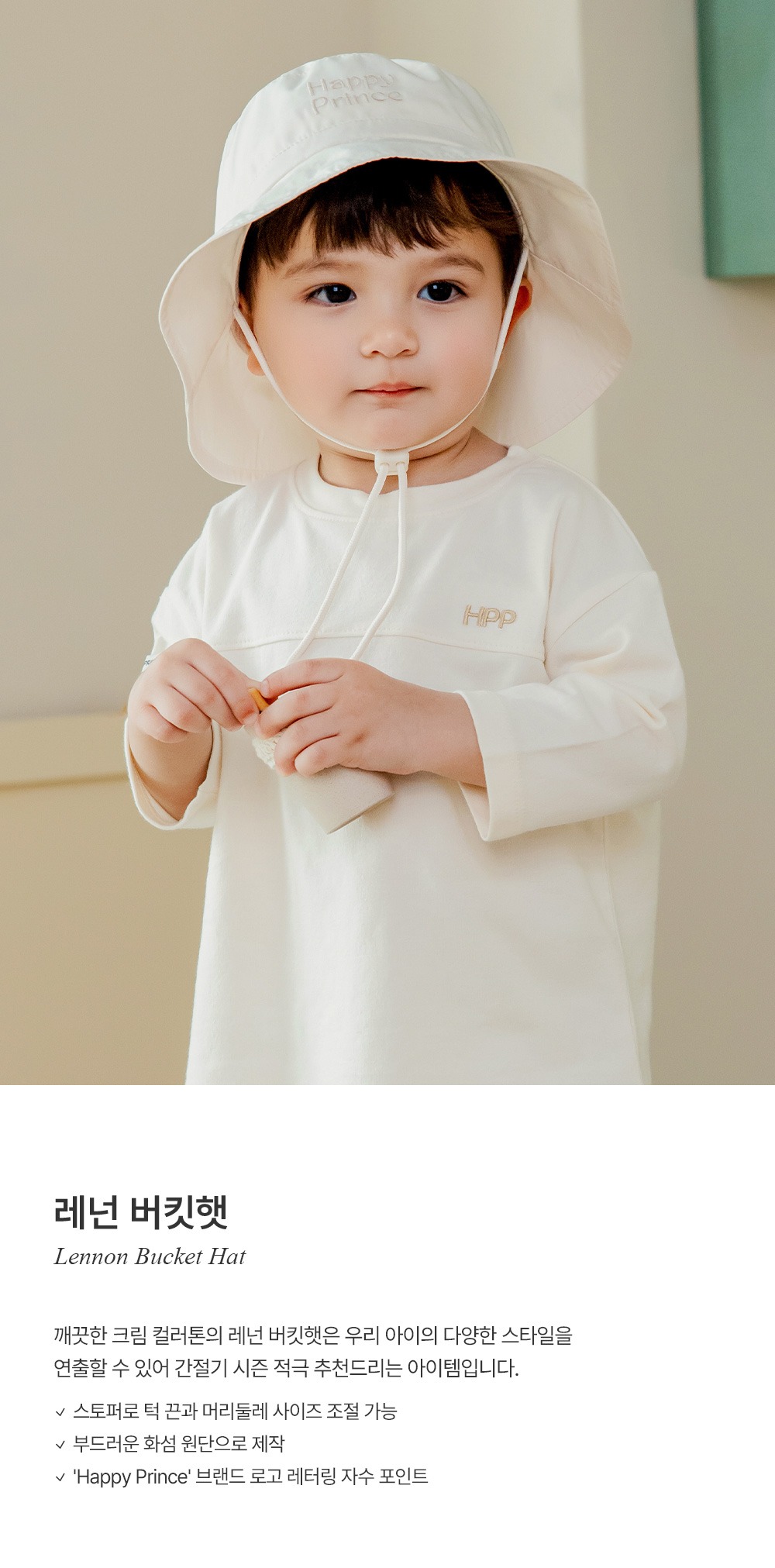 imgi_28_lennonbuckethat_01