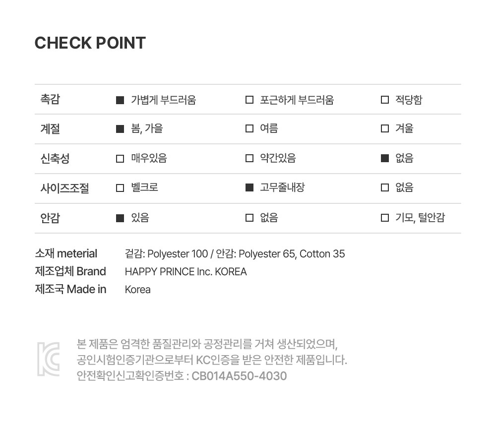 imgi_34_lennonbuckethat_07