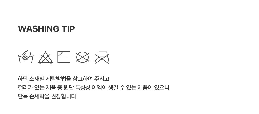 imgi_35_lennonbuckethat_08