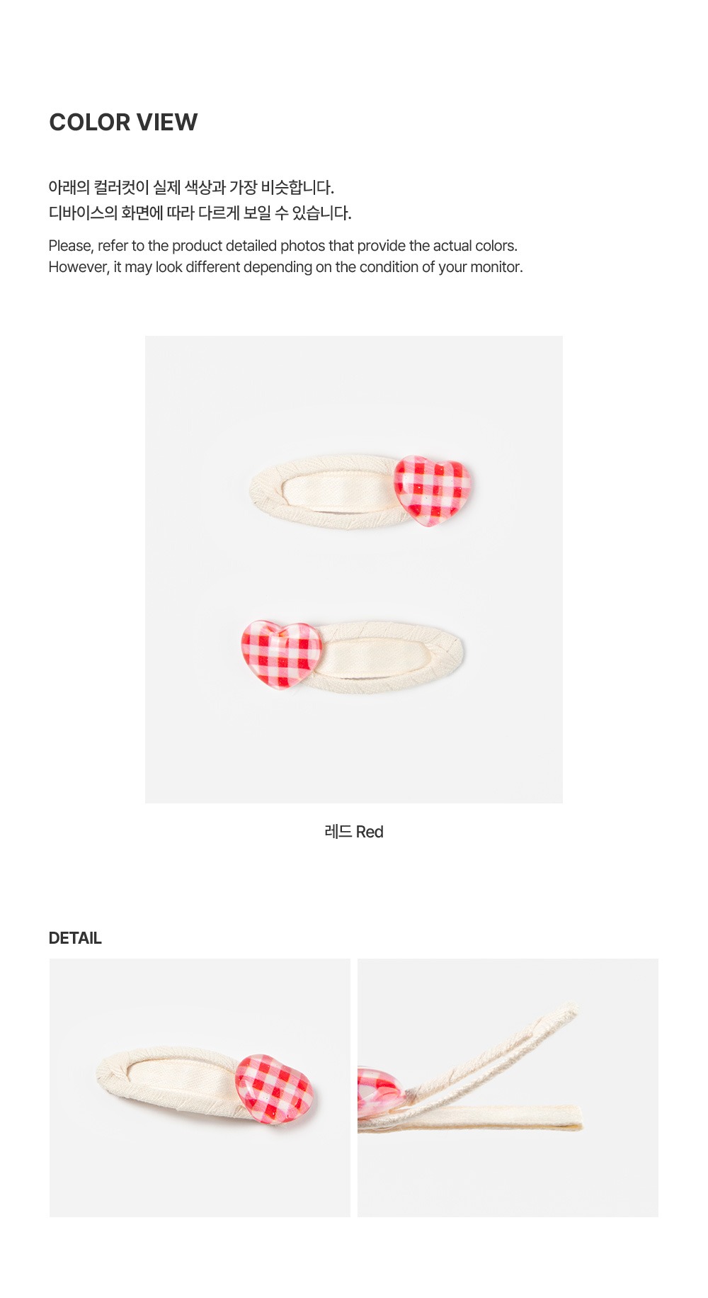 imgi_26_elbahairpinset_04