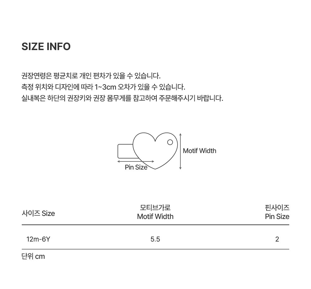 imgi_27_elbahairpinset_05