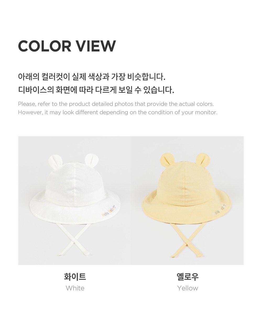 imgi_50_babyboosunhat_25ss_08