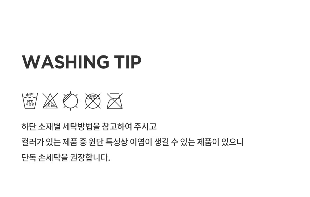 imgi_53_babyboosunhat_25ss_11