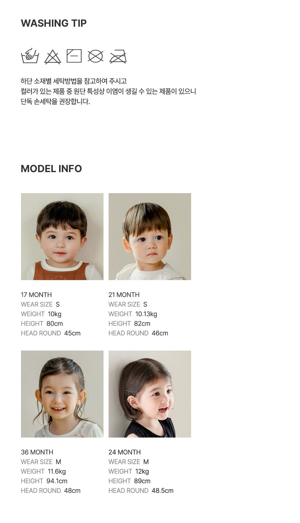 imgi_32_deweybabylowcutsocks_26ss_09