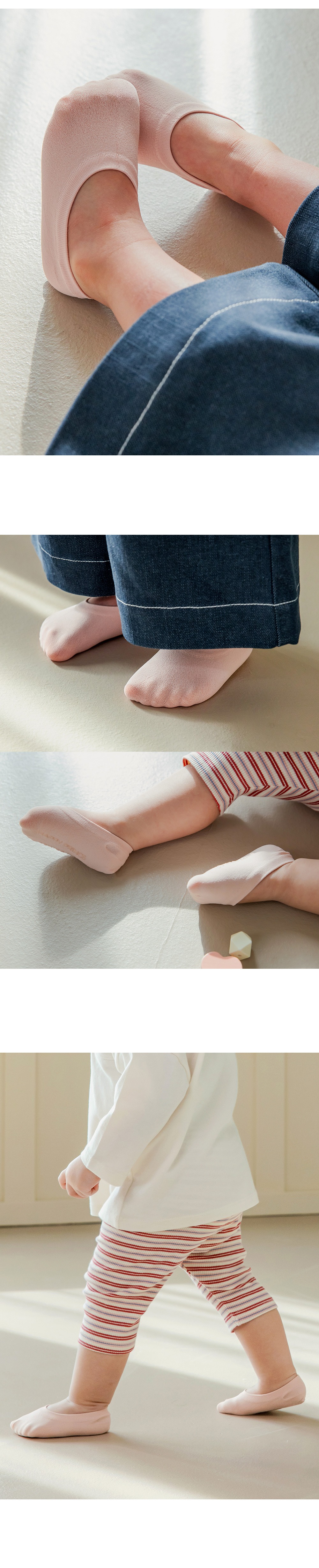 imgi_31_icecreamcoolingshoe_26ss_1_02