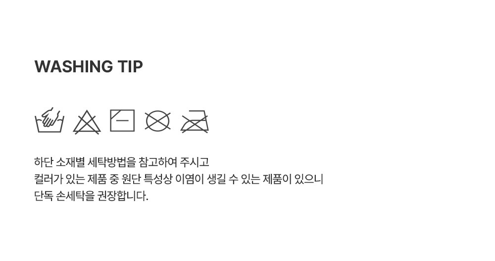 imgi_42_icecreamcoolingshoe_26ss_2_07