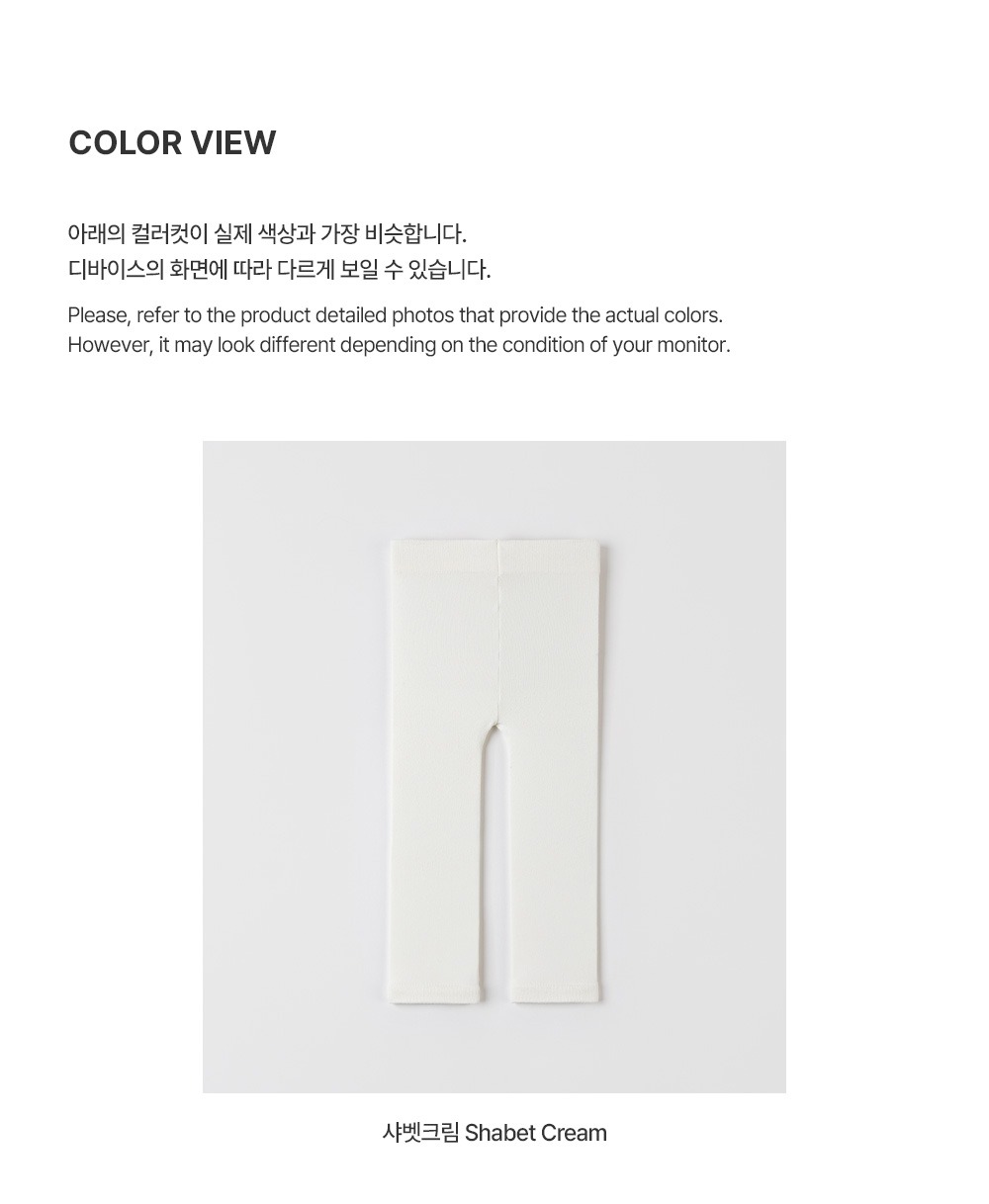 imgi_32_coolingleggings_26ss_05