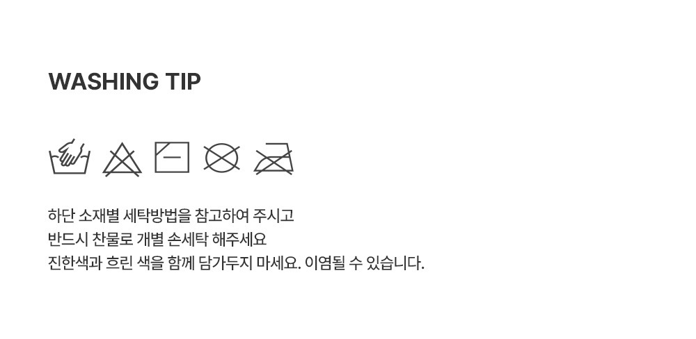 imgi_36_coolingleggings_26ss_09