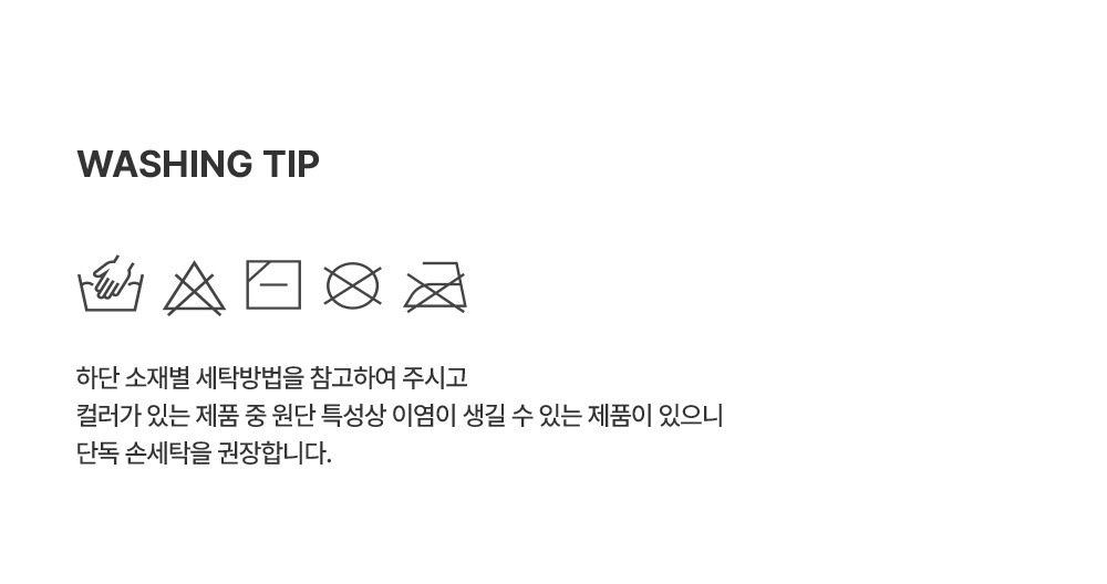 imgi_34_flipsummersocks_08