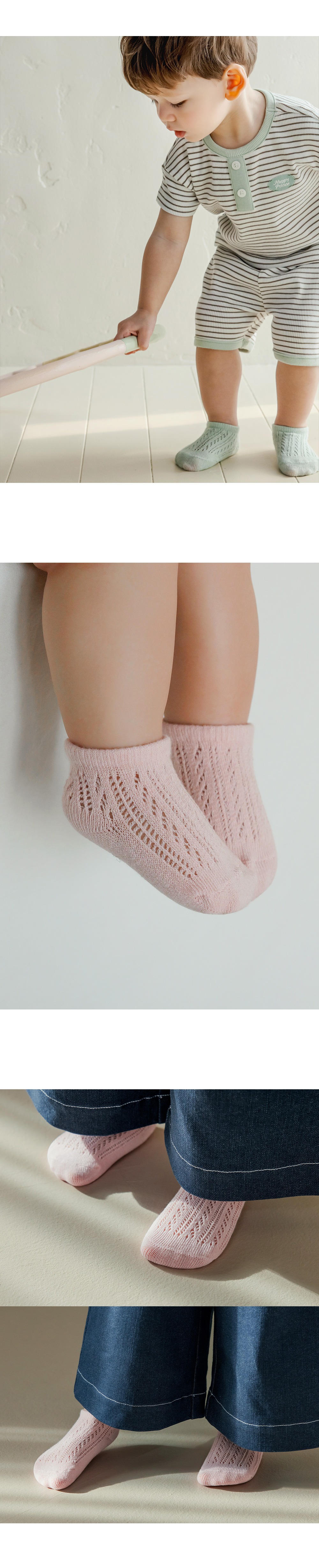 imgi_28_newhollysummersocks_03