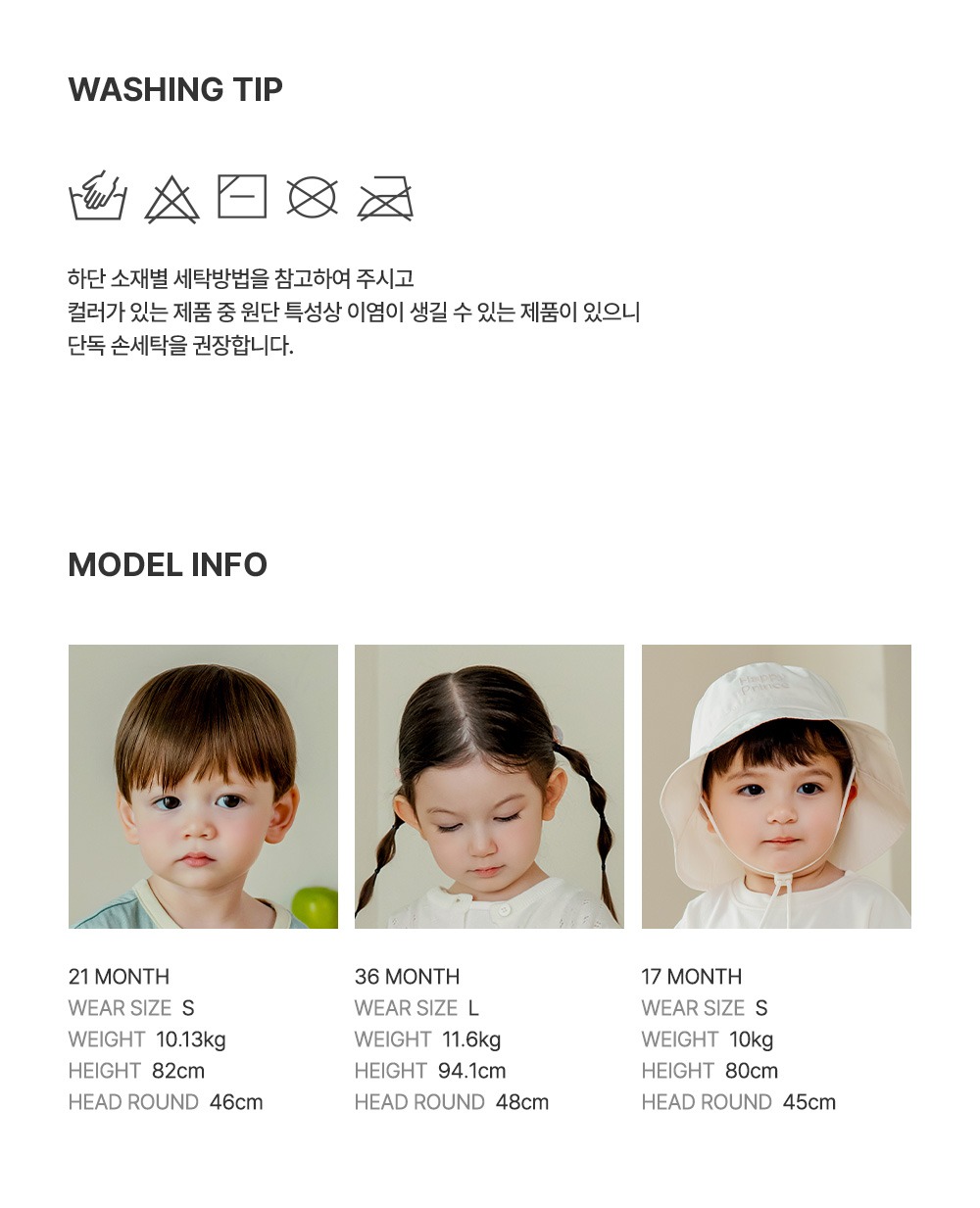 imgi_34_newhollysummersocks_09