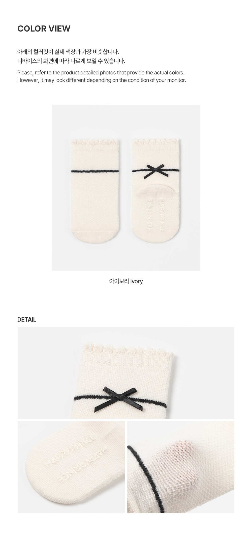 imgi_30_chloesocks_04