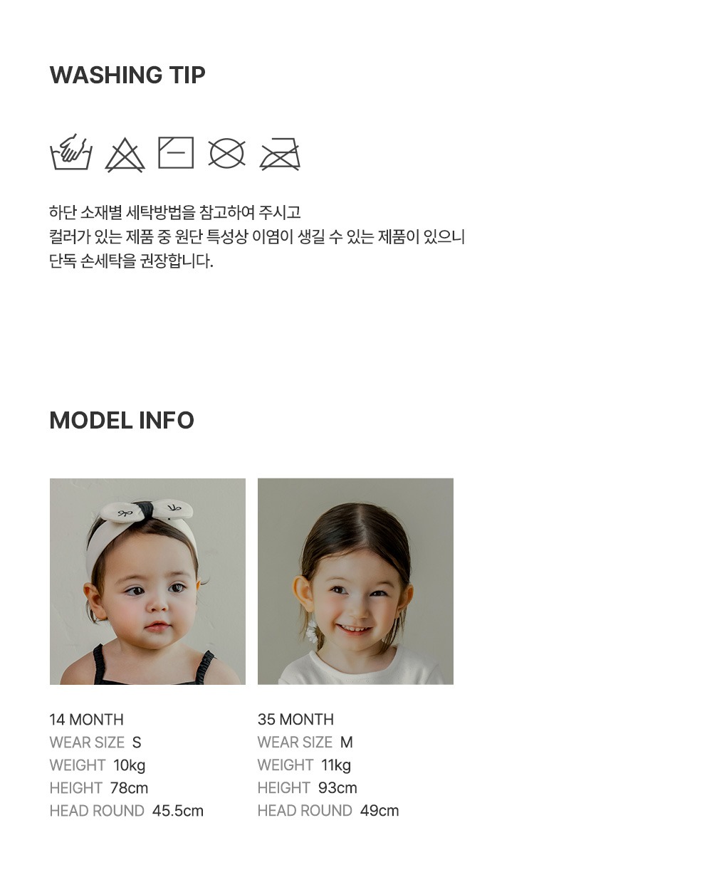 imgi_32_chloesocks_06