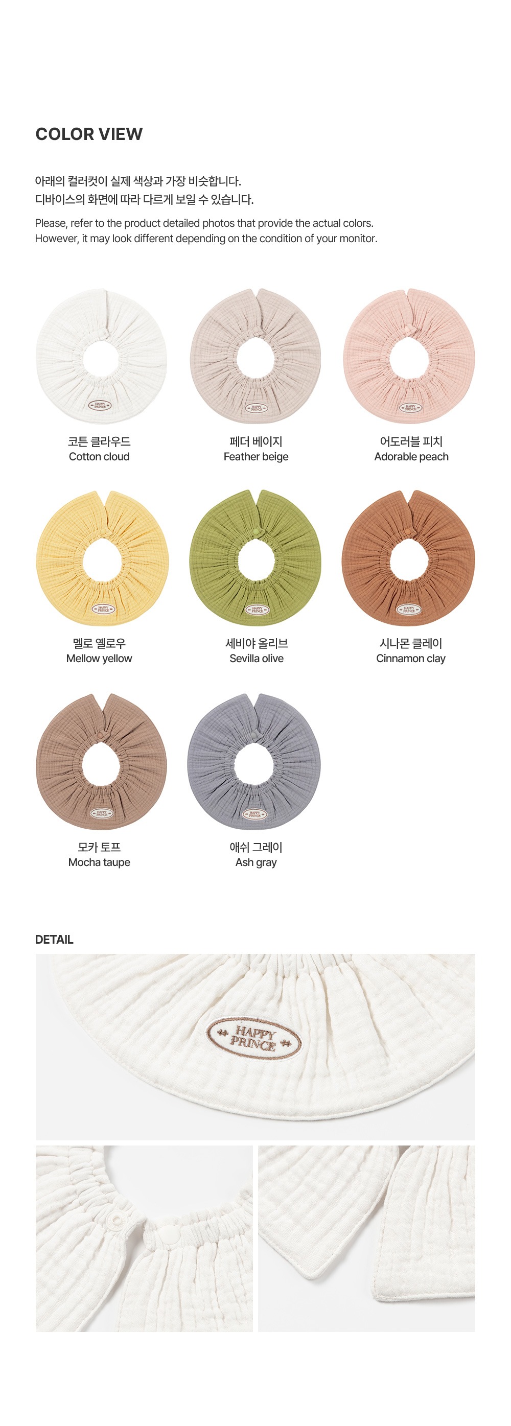 imgi_67_lovingsixlayergauzerollingbib_4_04