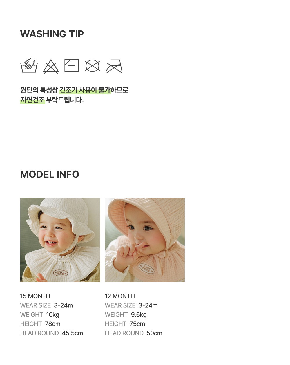 imgi_69_lovingsixlayergauzerollingbib_4_06