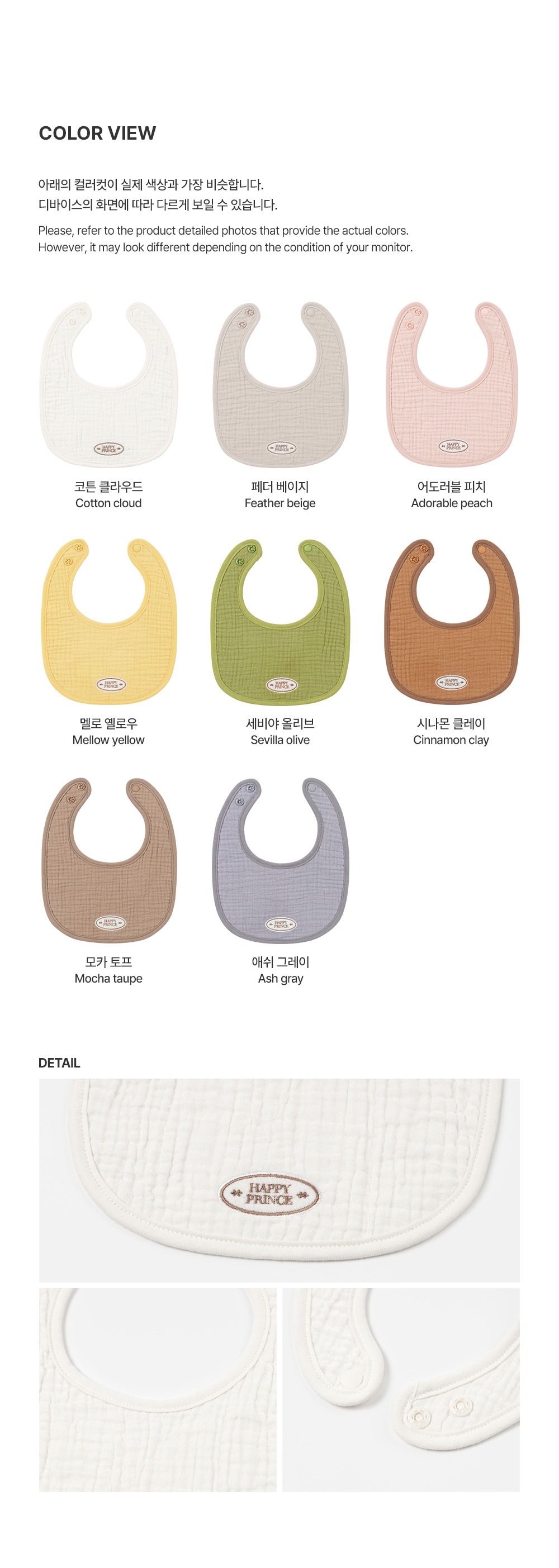 imgi_46_lovingsixlayergauzebabybib_4_03