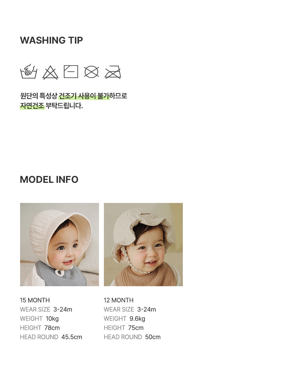 imgi_48_lovingsixlayergauzebabybib_4_05