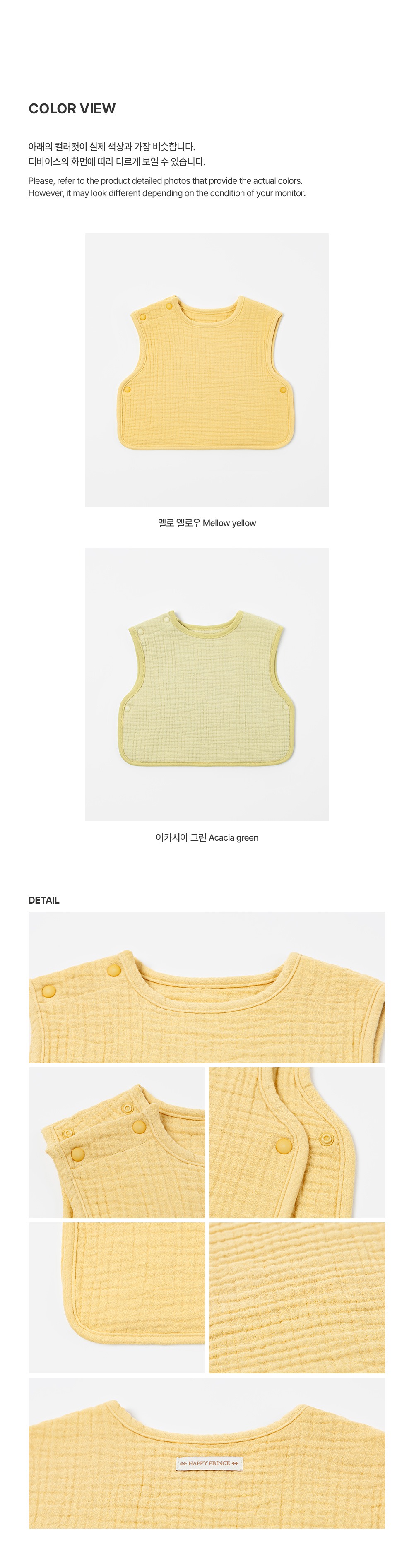 imgi_35_lovingsixlayergauzebigbib_3_01