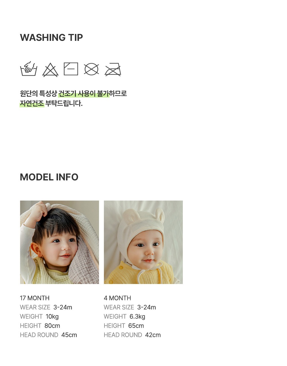 imgi_37_lovingsixlayergauzebigbib_3_03