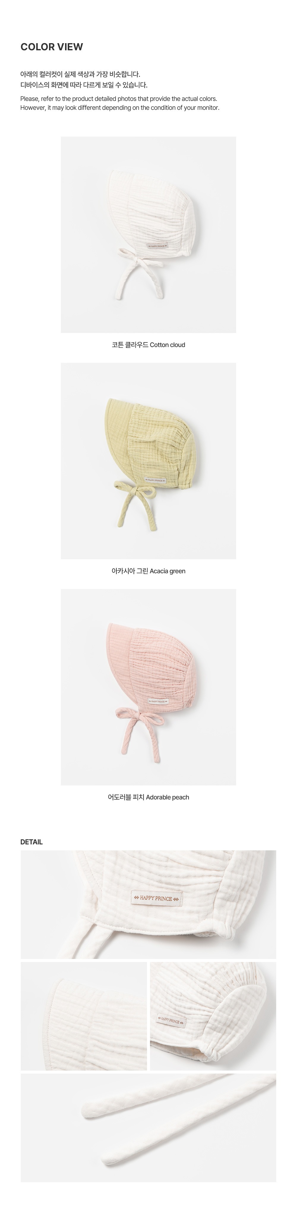 imgi_37_happybebesixlayergauzebonnet_3_02