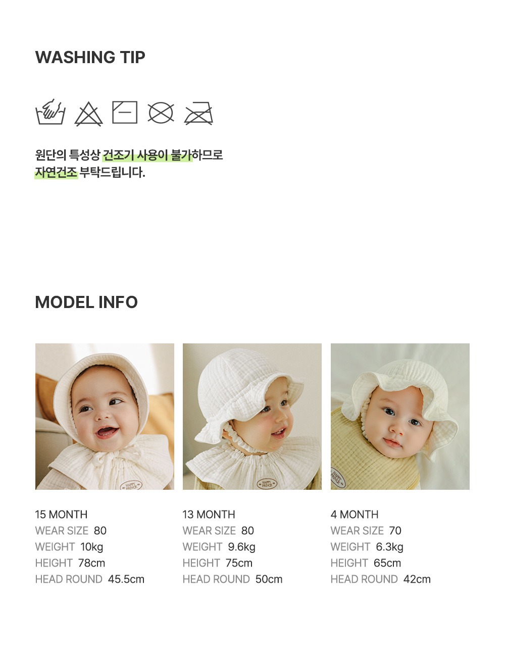 imgi_46_happybebetriplelayergauzebodysuit_3_06