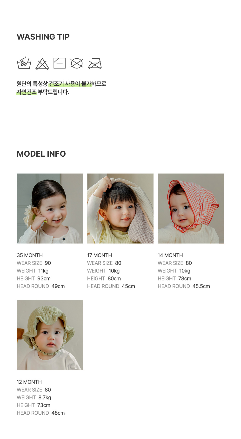 happybebetriplelayergauzepants_3_04