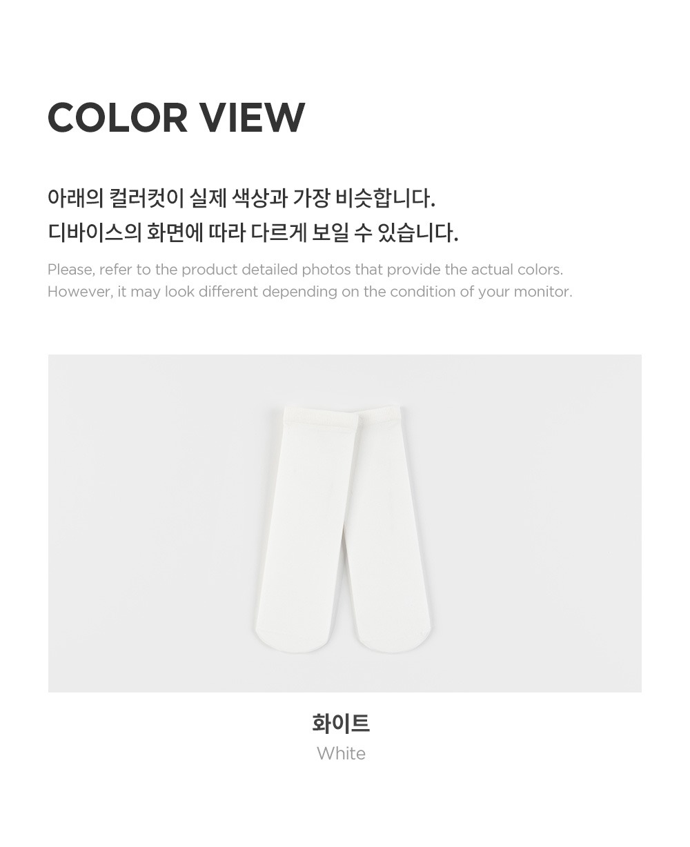 imgi_35_aquajello_25ss_05