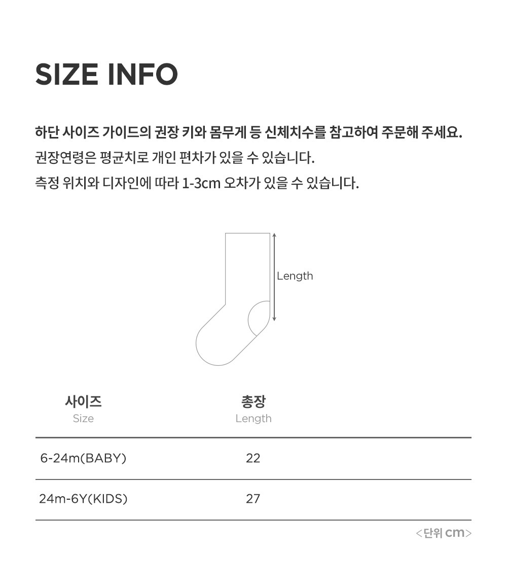 imgi_36_aquajello_25ss_06