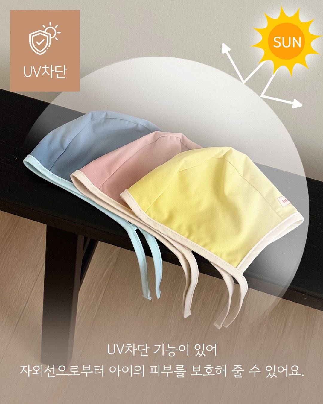 here i am 綁帶式泳帽 11