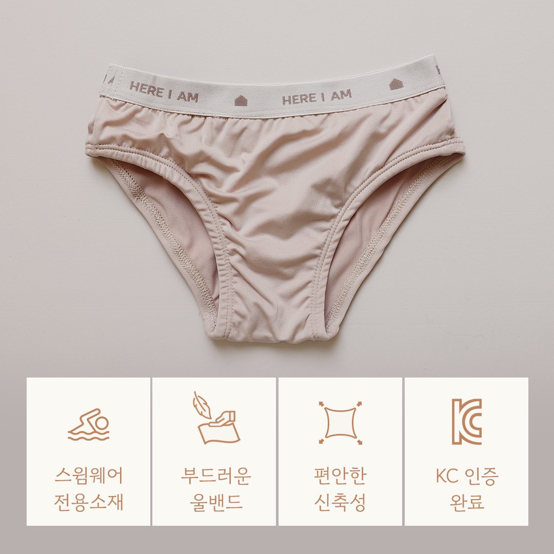 here i am 游泳內褲 06