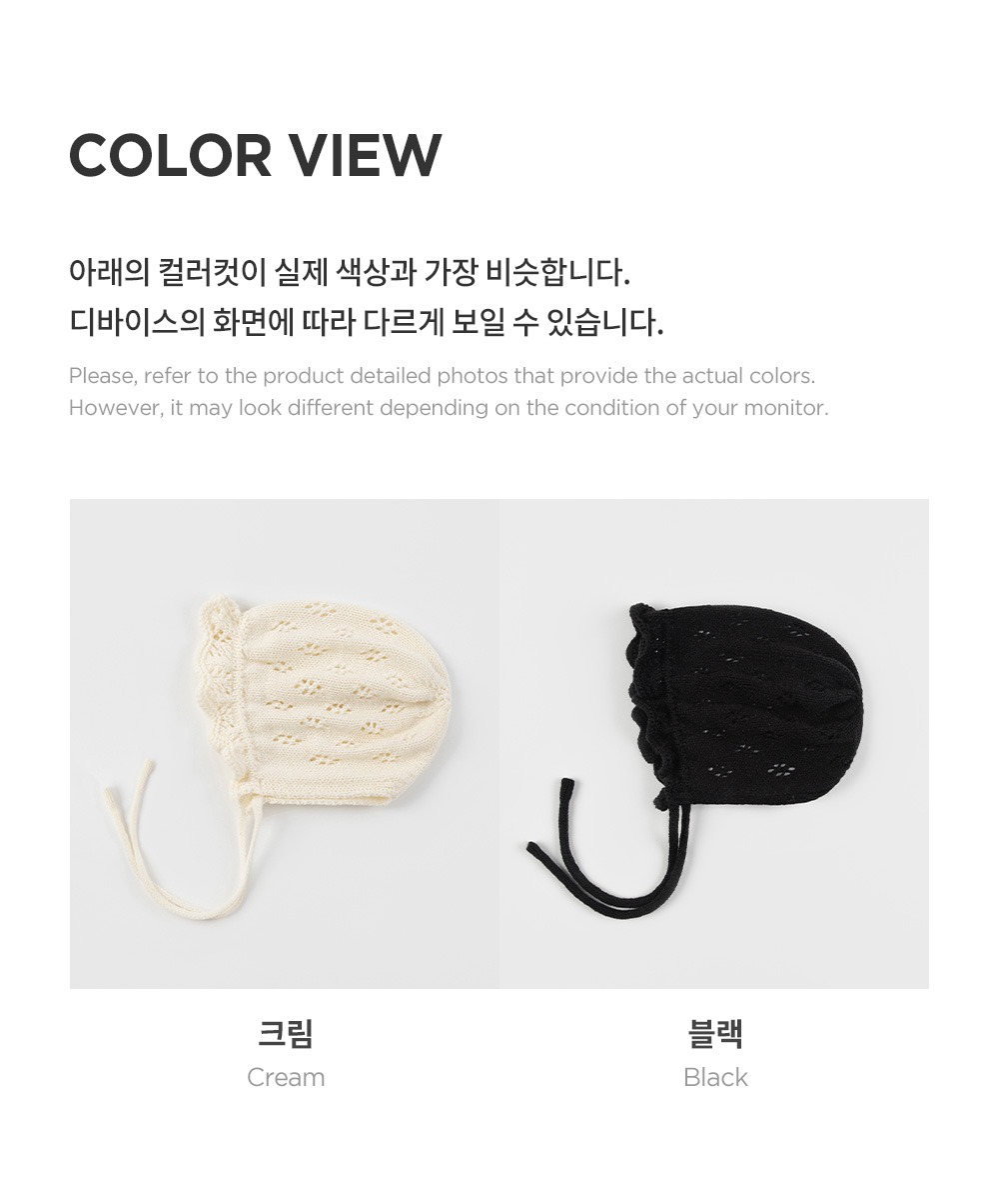 imgi_34_reeveknitbonnet_25ss_06