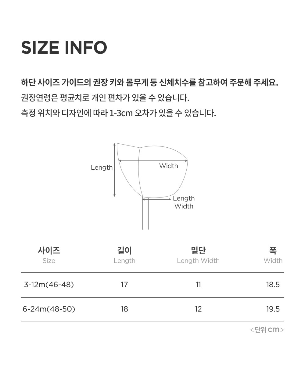 imgi_35_reeveknitbonnet_25ss_07