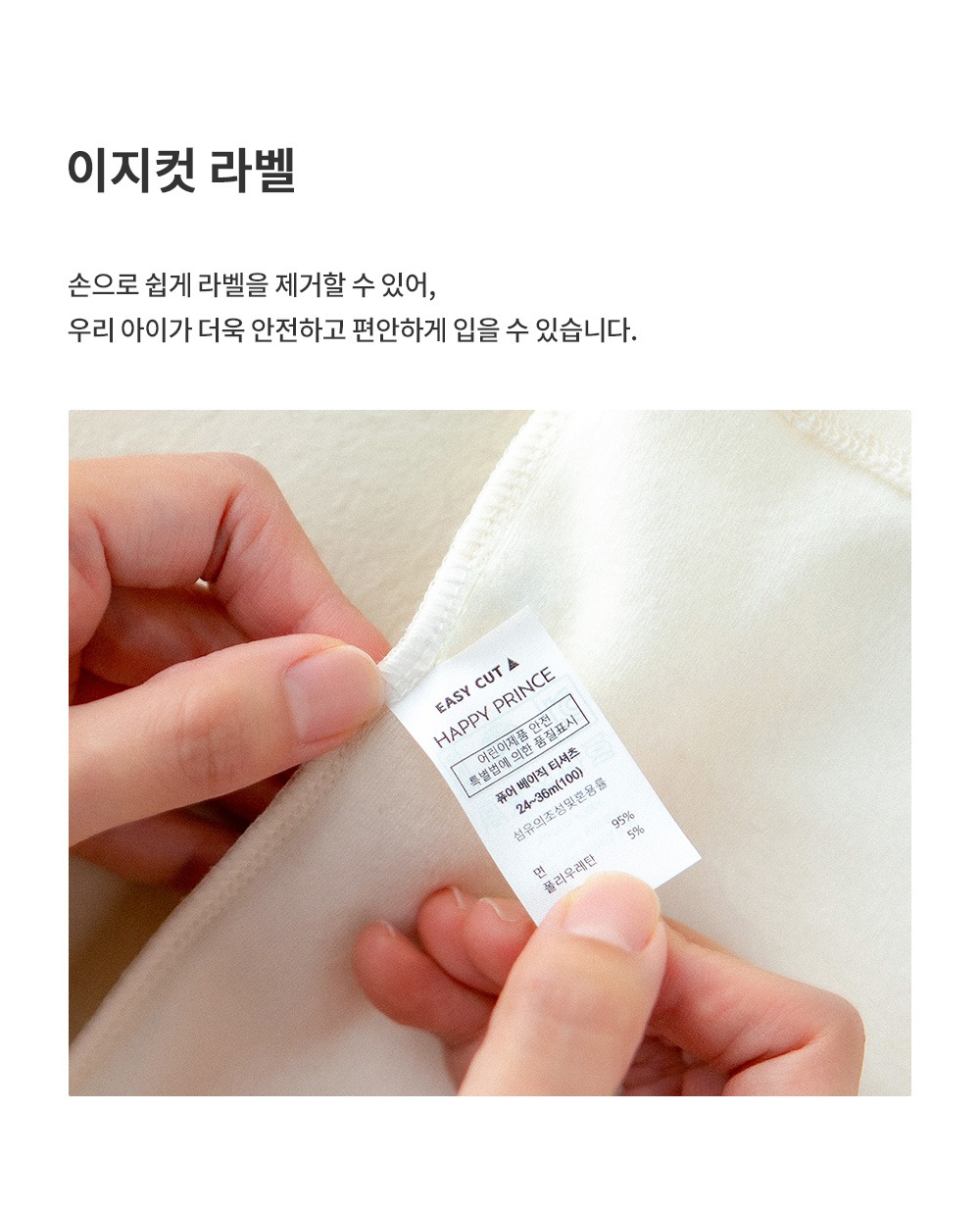 imgi_33_ettyloungewear_2_01