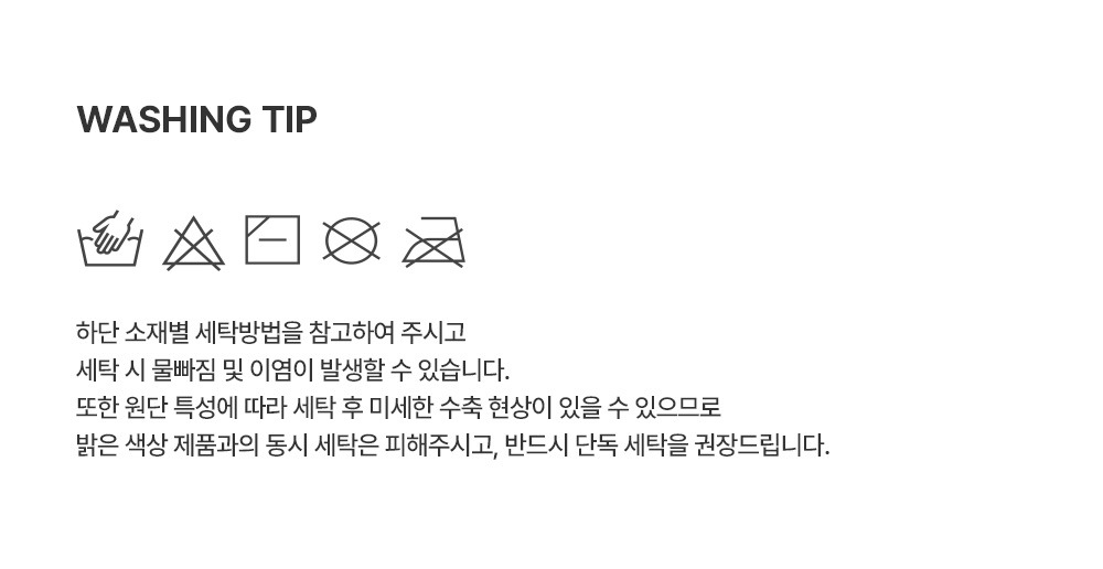 imgi_40_ettyloungewear_2_08