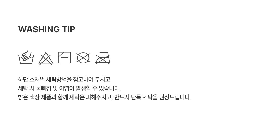 imgi_39_ensyloungewear_2_06