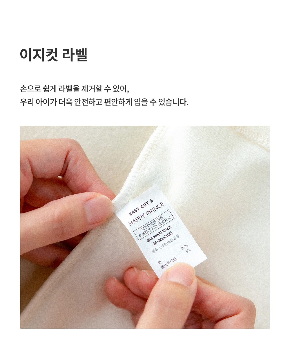 imgi_35_lindthreepiecesloungewear_1_08