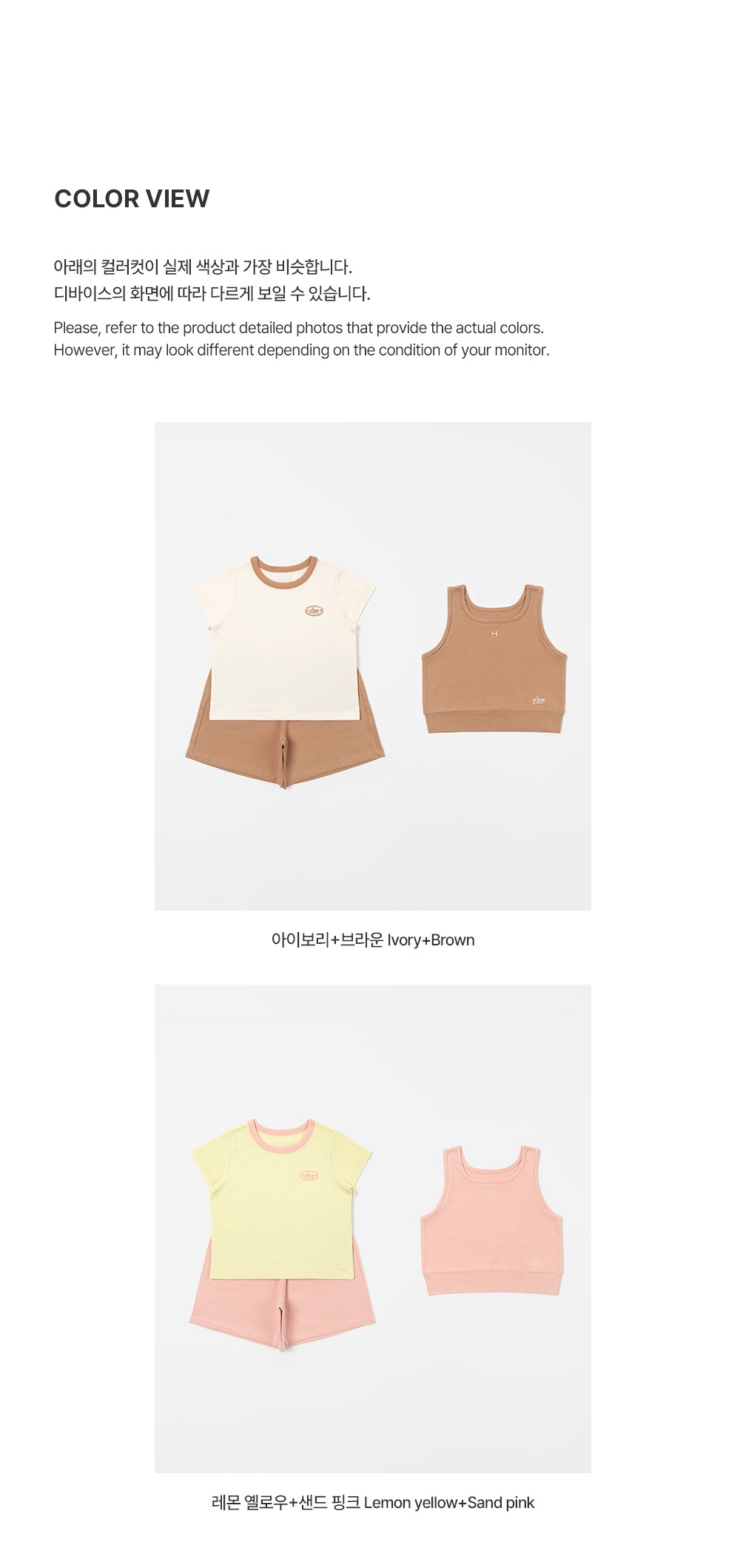 imgi_38_lindthreepiecesloungewear_2_03