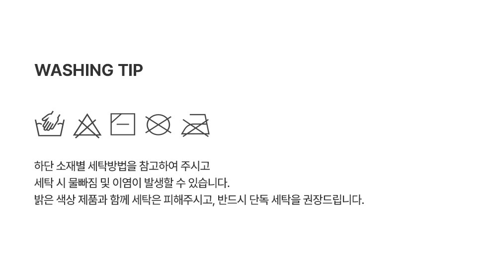 imgi_42_lindthreepiecesloungewear_2_07