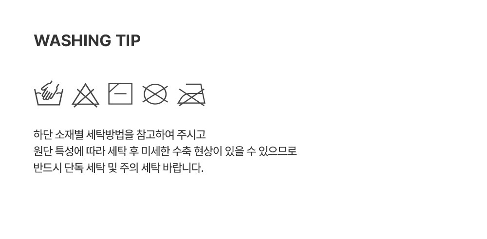 imgi_40_nelfbabyloungewear_2_05