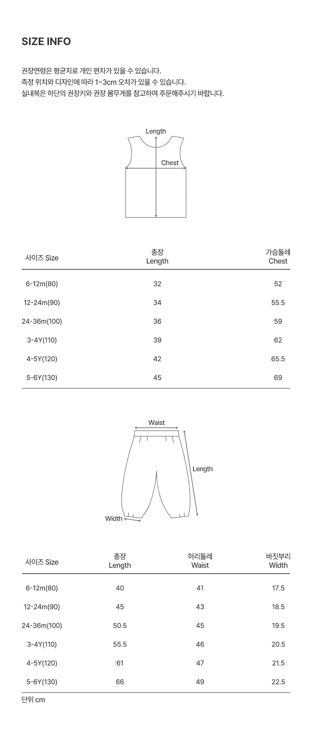 imgi_40_predaloungewear_2_05