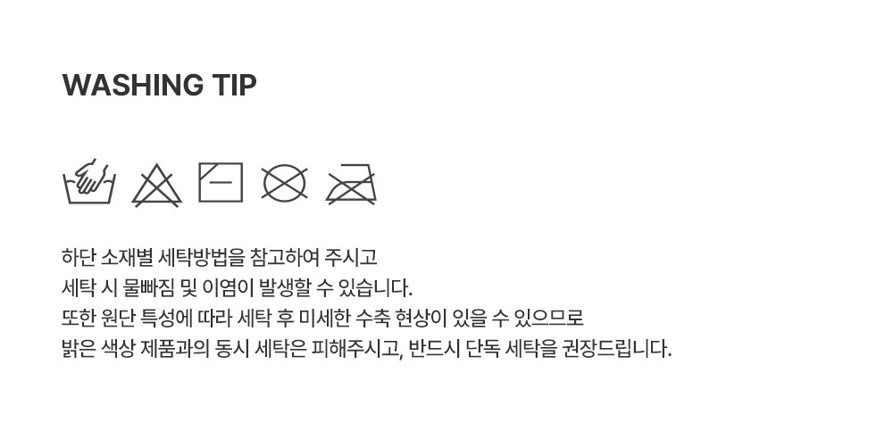 imgi_42_predaloungewear_2_07