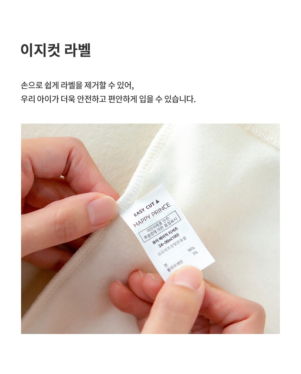 imgi_29_nuveplaysuit_05