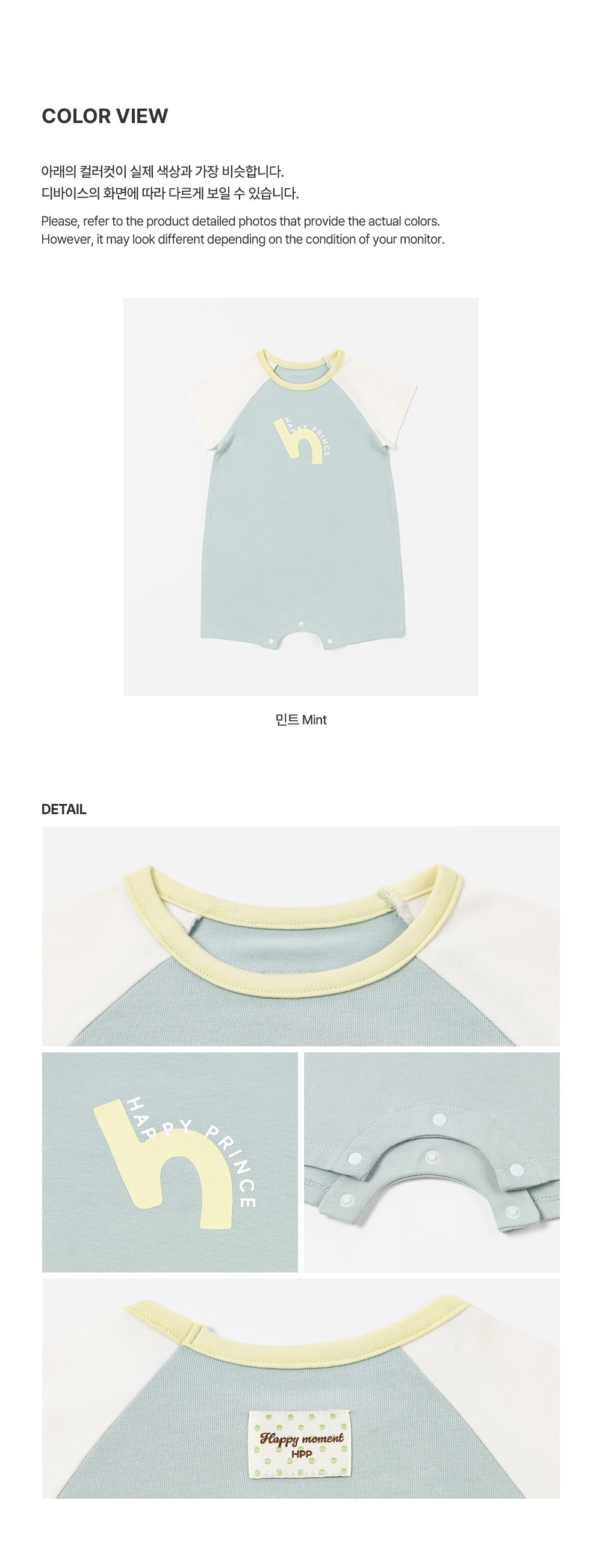 imgi_31_nuveplaysuit_07