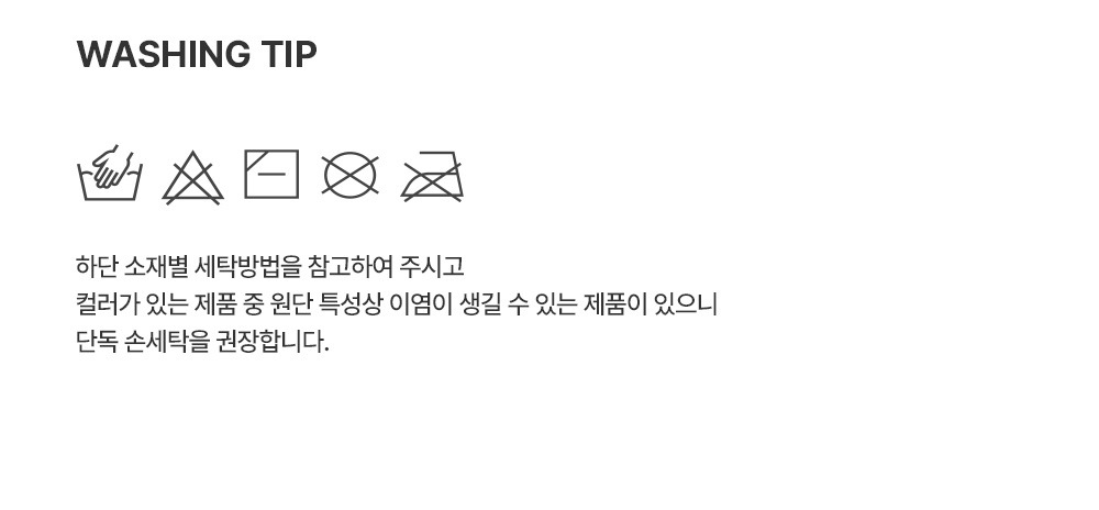 imgi_38_reefbabyloungewear_2_06