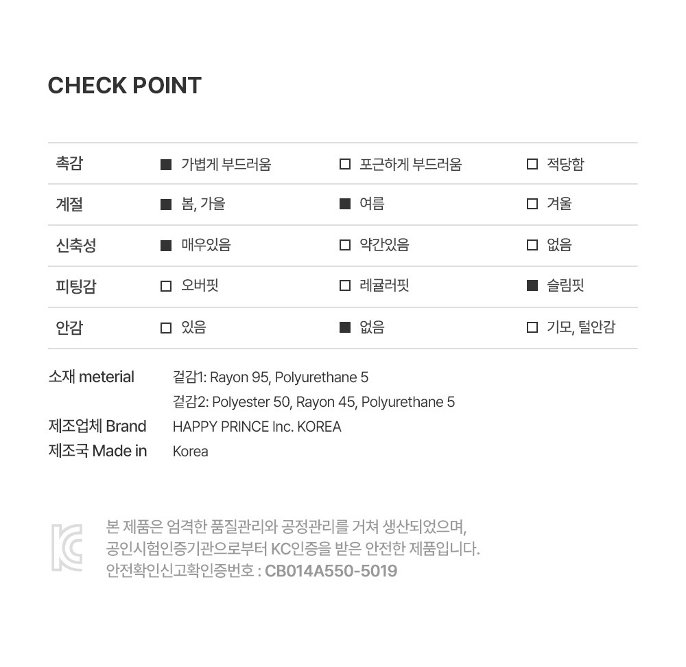 imgi_38_letebabyloungewear_2_06