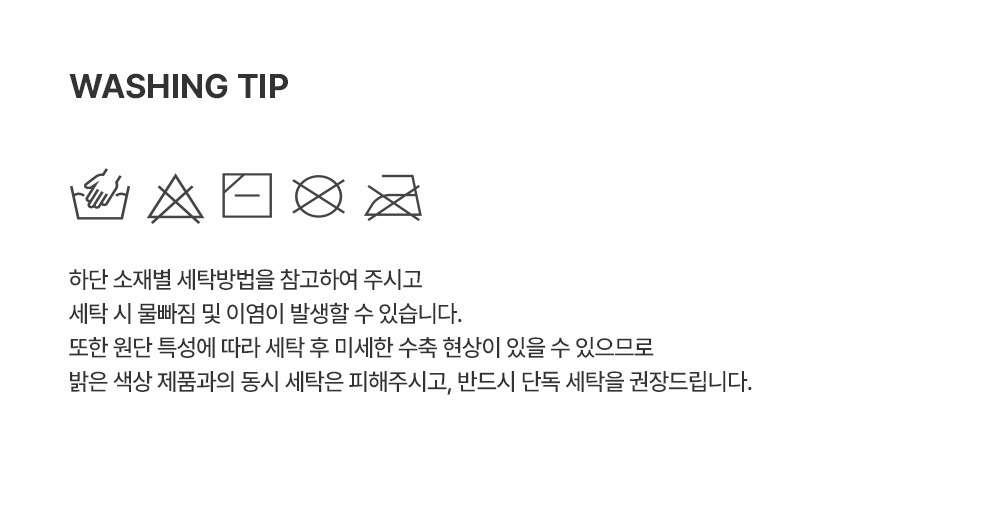 imgi_39_letebabyloungewear_2_07