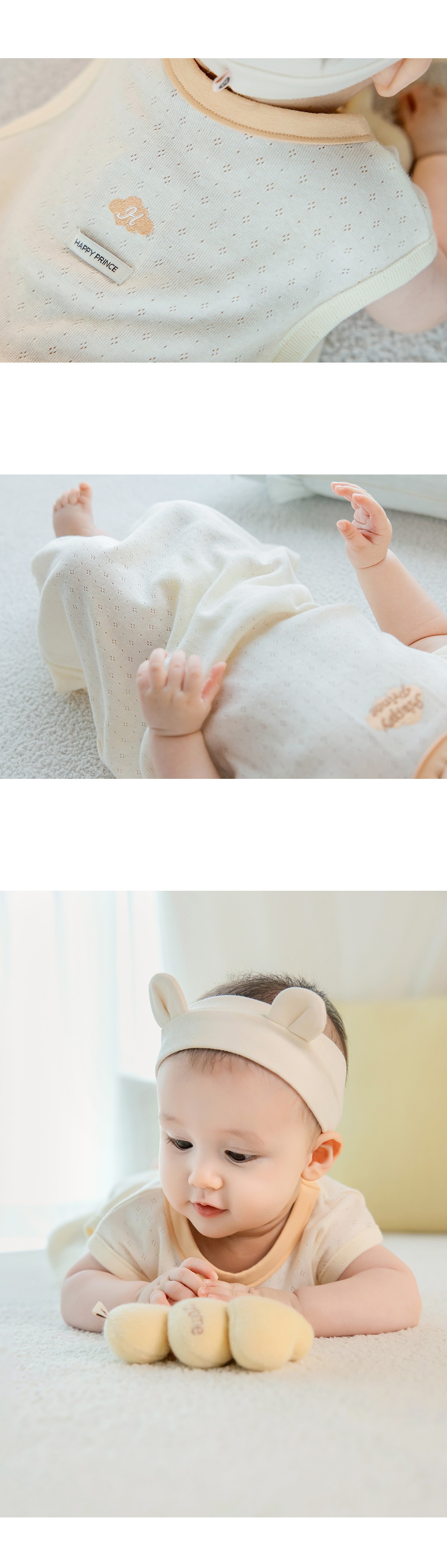 imgi_31_reffbabysleepingvest_1_04